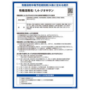 н 楦襦ҥ祦 14- 412548
