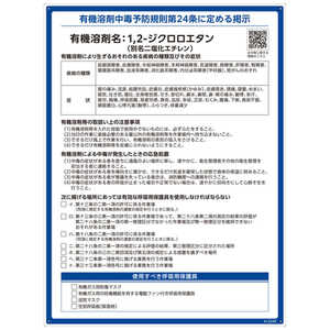н 楦襦ҥ祦 12-(˥󥫥) 412549