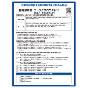 н 楦襦ҥ祦 ƥȥ饯(ѡ륨) 412554