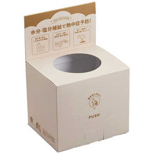 �����н��� Ǯ����к����� �������ޡ���BOX TRB-001 170��250��140mm 414036