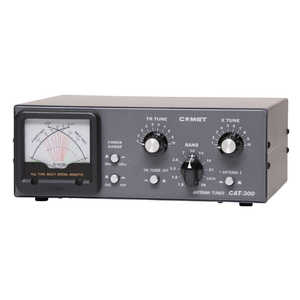 コメット アンテナアナライザー CAA－270（コメット