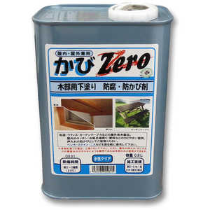 吉田製油所 カビゼロ木部用下塗り防腐防カビ剤 0.8L 825 吉田製油所 カビゼロ木部用下塗り防腐防カビ剤 0.8L 825