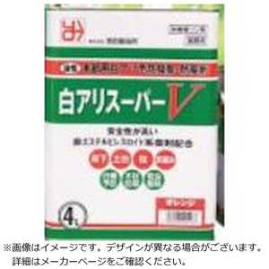 吉田製油所 白アリスーパーV クリア 4L 1075 吉田製油所 白アリスーパーV クリア 4L 1075