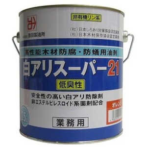 吉田製油所 白アリスーパー21低臭性 オレンジ 2.5L 1525 吉田製油所 白アリスーパー21低臭性 オレンジ 2.5L 1525