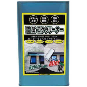 吉田製油所 藻・コケクリーナー 0.8L 5288 吉田製油所 藻・コケクリーナー 0.8L 5288