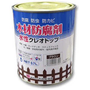 吉田製油所 水性クレオトップ ブラウン 0.7L 7701 吉田製油所 水性クレオトップ ブラウン 0.7L 7701