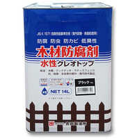 吉田良一、【水ぬるむ】、希少な額装用画集より、新品額装付、状態良好 吉田良一、【水ぬるむ】、希少な額装用画集より、新品額装付、状態良好