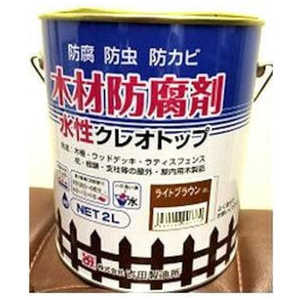 吉田製油所 水性クレオトップ ライトブラウン 2L 7770 吉田製油所 水性クレオトップ ライトブラウン 2L 7770
