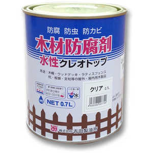 吉田製油所 水性クレオトップ クリア 0.7L 7794 吉田製油所 水性クレオトップ クリア 0.7L 7794