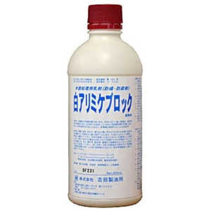 吉田製油所 白アリミケブロック 木部用#50 400mL 10111 吉田製油所 白アリミケブロック 木部用#50 400mL 10111