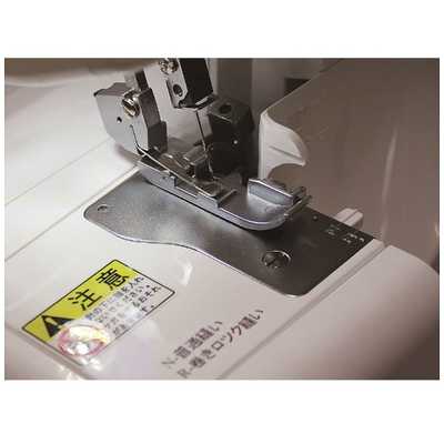 シンガー ロックミシン プロフェッショナル2 S-700DF の通販