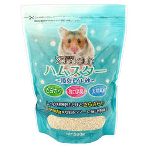 �ʥ�����ڥåȥա��� Sand club �ϥॹ���� �ý��ȥ��캽 500g