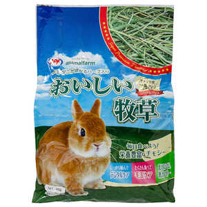 ナチュラルペットフーズ アニマルファーム おいしい牧草 900g 