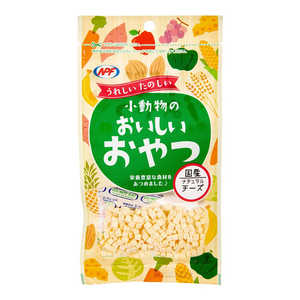 ナチュラルペットフーズ 小動物のおいしいおやつ チーズ 12g 