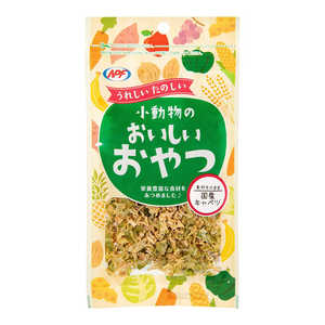 ナチュラルペットフーズ 小動物のおいしいおやつ キャベツ 15g 