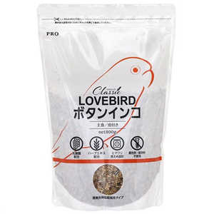 ナチュラルペットフーズ PRO Classic ボタンインコ 800g 