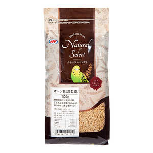 ナチュラルペットフーズ ナチュラルセレクト オーツ麦(皮むき) 500g 