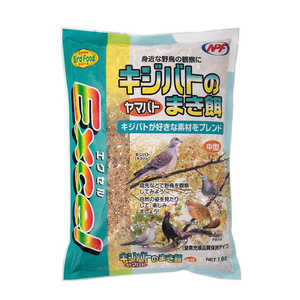 ナチュラルペットフーズ エクセル キジバトのまき餌 中型 1.6kg 