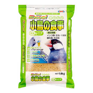 ナチュラルペットフーズ エクセル おいしい小鳥の食事 シニア 1.8kg 