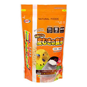 ナチュラルペットフーズ エクセル 小鳥たちの皮むきの食事 600g 