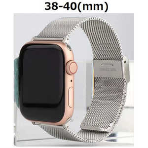 VPG ステンレスAppleWatchバンド38-40mm AW-STN01SL