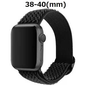 VPG ナイロンAppleWatchバンド38-40mm AW-NYN01BK