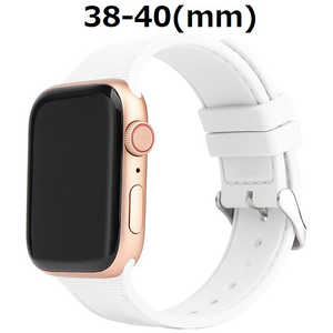 VPG シリコンAppleWatchバンド38-40mm AW-SIF01WH AWSIF01WH