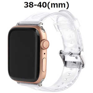 VPG TPUAppleWatchバンド38-40mm AW-TPU01CL