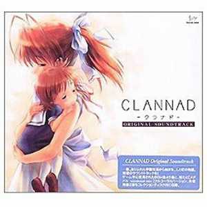 ＜コジマ＞ ドット企画 〔音楽CD〕CLANNAD(クラナド)「Original SoundTrack」 CLANNADORIGINALSO