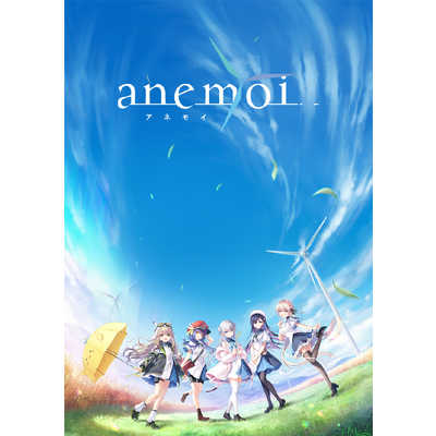 KEY anemoi 初回限定版 の通販 - カテゴリ：パソコン・周辺機器