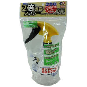 WELZO 2�{�����X�v���[ 500ml 2�o�C�t�����X�v���[