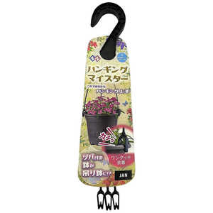 WELZO �ϥ󥮥󥰥ޥ������� S ���� �ϥ󥮥󥰥ޥ�������S