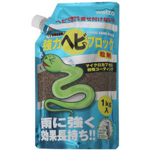 WELZO 強力ヘビブロック 1Kg キョウリョクヘビブロック WELZO 強力ヘビブロック 1Kg キョウリョクヘビブロック