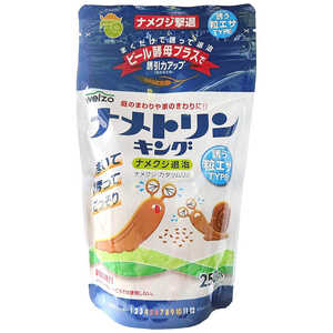 WELZO �ʥ�ȥ�󥭥� ����å��� 250g �ʥ�ȥ�󥭥󥰥���å�����