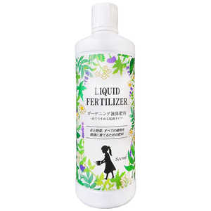 WELZO ガーデニング液体肥料 800ml ガーデニングエキタイヒリョウ WELZO ガーデニング液体肥料 800ml ガーデニングエキタイヒリョウ