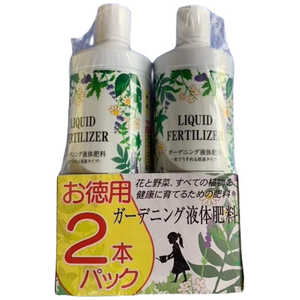 WELZO ガーデニング液体肥料 2本パック 800mlX2ホン ガーデニングエキタイヒリョウ2ホン WELZO ガーデニング液体肥料 2本パック 800mlX2ホン ガーデニングエキタイヒリョウ2ホン