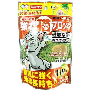 WELZO ͔LubN^CvEkn 150g LENlRubNEWE