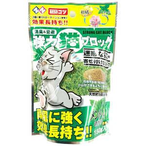 WELZO ͔LubN^CvE\[ 150g LENlRubNEWE