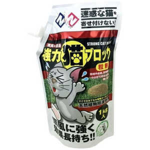 WELZO ͔LubN ^Cv 1kg LENlRubNEWE