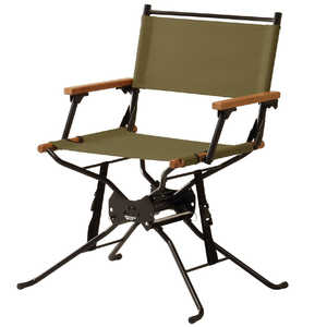  BF-550(OL) BF Directors Chair OL HangOut BF550OL