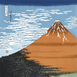 三陽商事 風呂敷 丹後ちりめん浮世絵ふろしき二巾 赤富士 約68cm幅 フロシキタンゴチリメンウキヨ