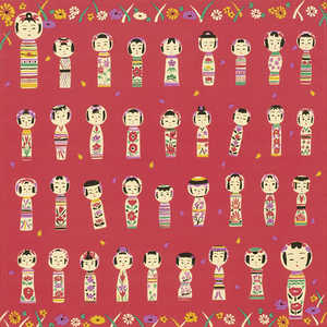 三陽商事 風呂敷 ランチクロス お弁当 50cm 中巾 綿 小ふろしき こけし フロシキランチクロスオベント