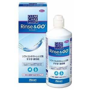 日本アルコン (ソフト用/保存液)クリアケア リンス＆ゴー(360mL) ｸﾘｱｹｱ_ﾘﾝｽ&ｺﾞｰ_