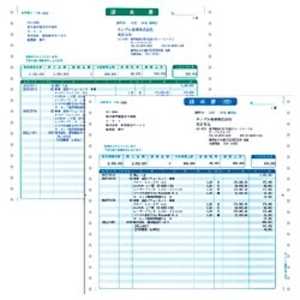 ソリマチ 明細請求書 ~連続用紙~ (500枚) SR342