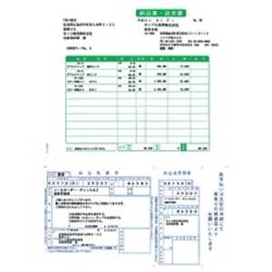 ����ޥ� Ǽ�ʽ�ʧ���谷ɼB ~ʧ������ô~ (500��) SR361