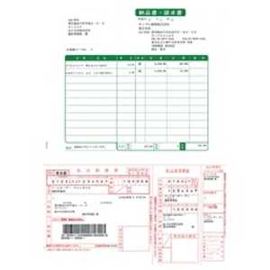 ����ޥ� Ǽ�ʽ�ʧ���谷ɼ������ӥ˼�Ǽ (500��) SR363