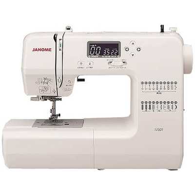 中古・ジャノメコンピュータミシン KP215｜ミシン生活