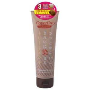 ダイムヘルスケア ダイム カバーグレイトリートメント チャコールブラウン ダイムヘルスケア ダイム カバーグレイトリートメント チャコールブラウン