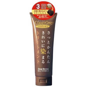 ダイムヘルスケア ダイム カバーグレイトリートメント ディープブラウン ダイムヘルスケア ダイム カバーグレイトリートメント ディープブラウン