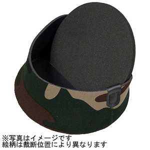 t[fBYLbv 82.5mm~95.2mmp LensCoat(YR[g) EbhhJ LCHSMFG